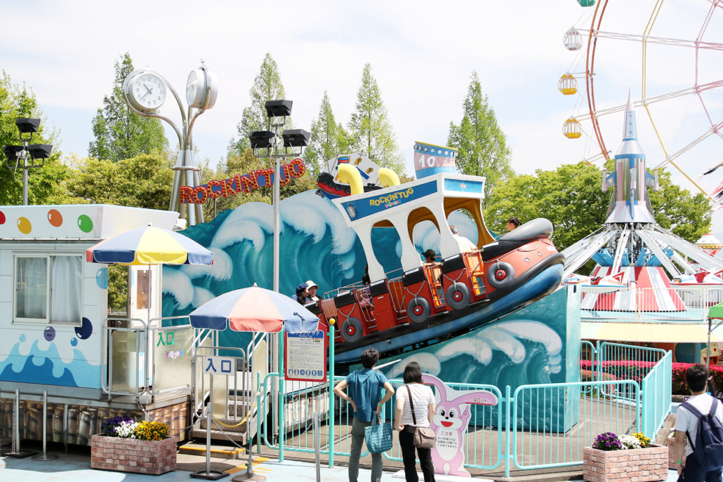 ランド パーク スカイ 渋川